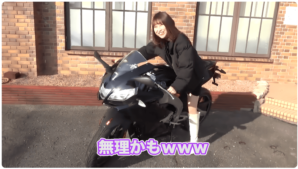 【バイク女子】かなちぃちゃんねる