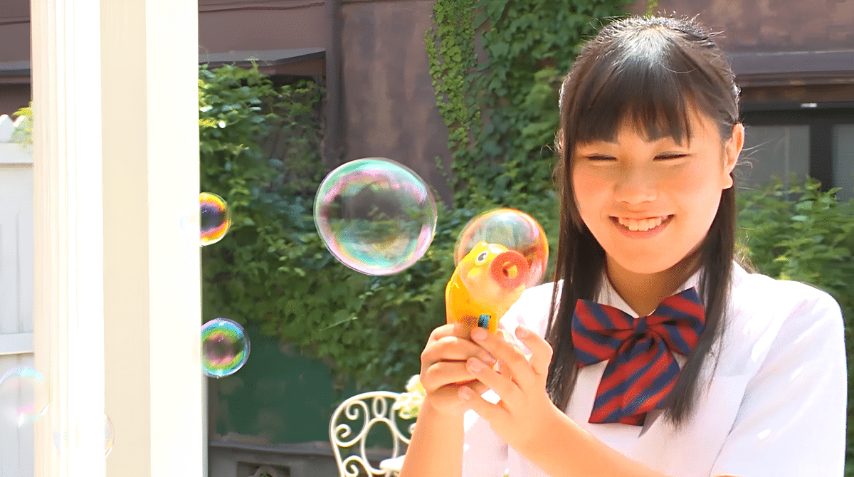 夏加と遊ぼう!：愛田夏加